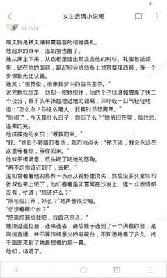 爱游戏体育意甲赞助商官网